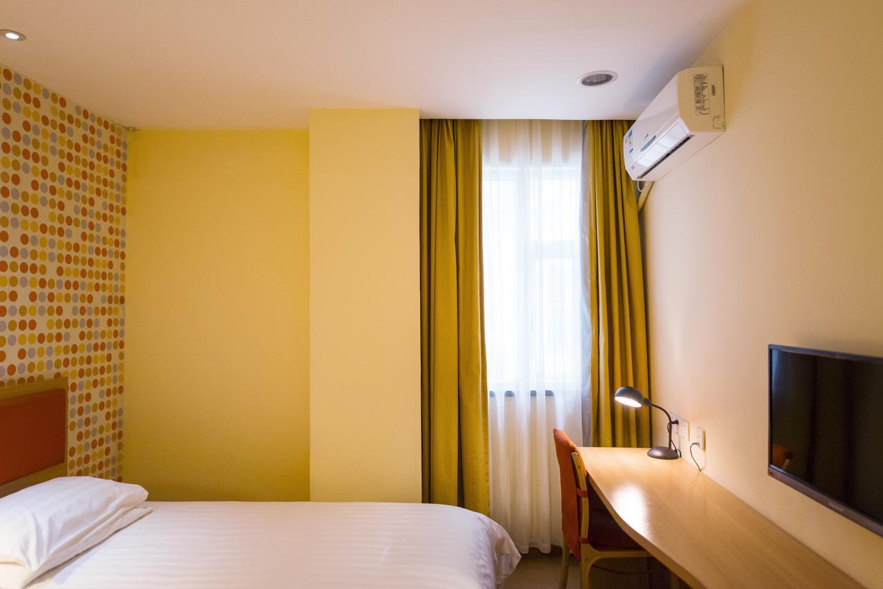 Home Inn Central Avenue Pedestrain Street ハルビン エクステリア 写真